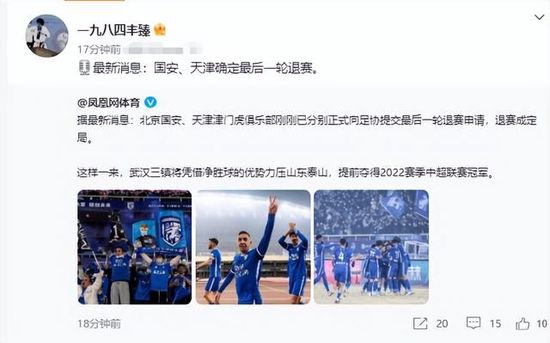 熟悉的性